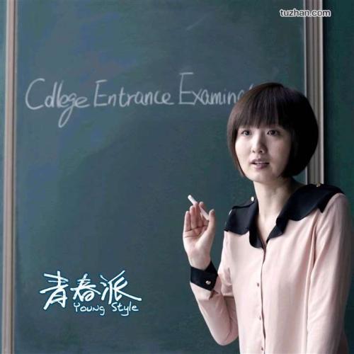 国家承认的国外硕士学历认证